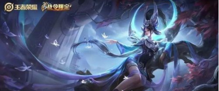 王者荣耀朔望之晖多少钱