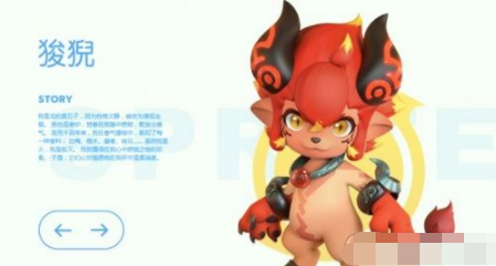 一起来捉妖皮卡丘获得方法