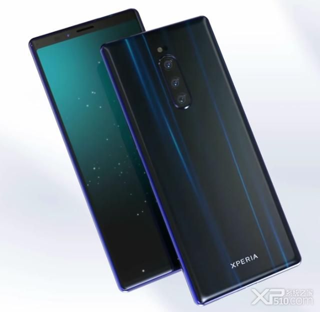 索尼XZ4性能跑分多少？