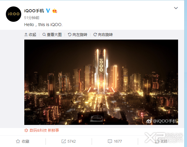 vivo和iQOO是什么关系