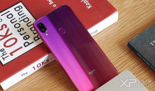 红米Note7支持NFC功能和红外遥控功能吗