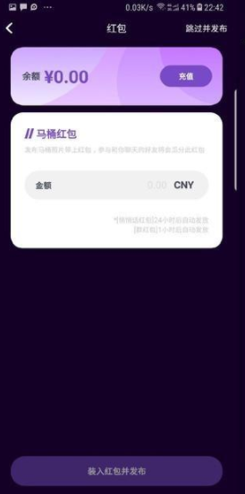 马桶MT