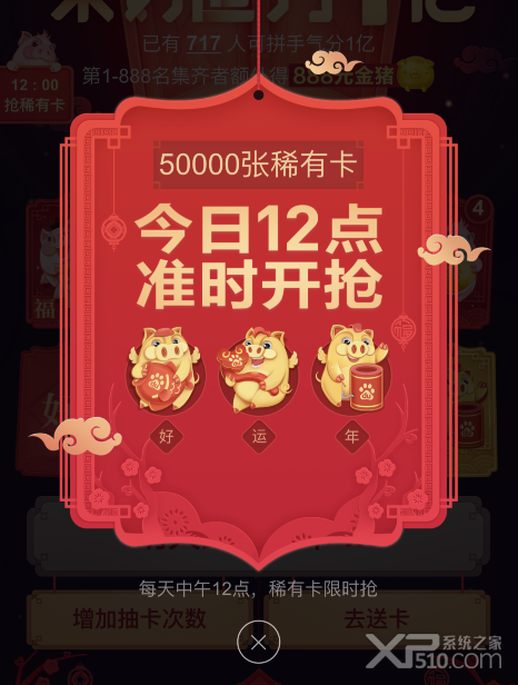 百度