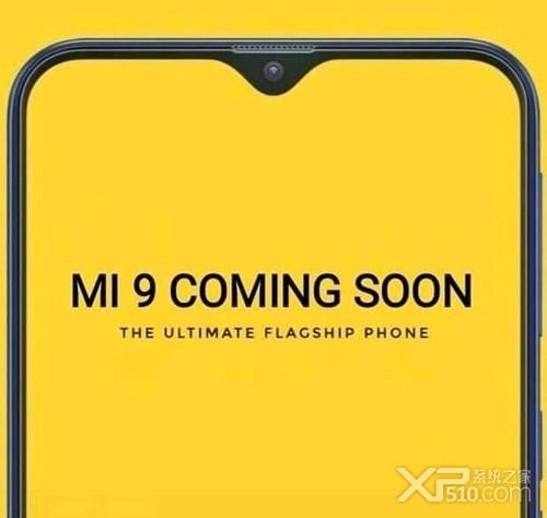 小米9什么时候发布