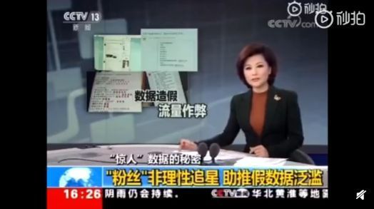 含京量是什么意思