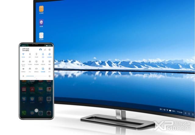 华为EMUI 9.0怎么无线投屏