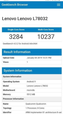 联想Z5ProGT骁龙855版跑分多少？