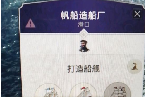 纪元1800