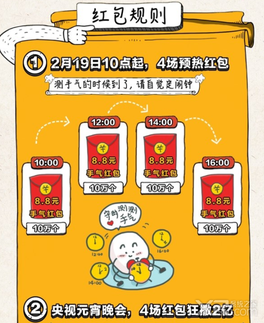 百度