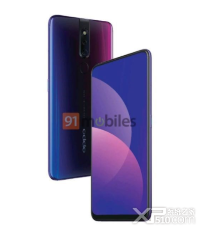 OPPO F11 Pro什么时候发布