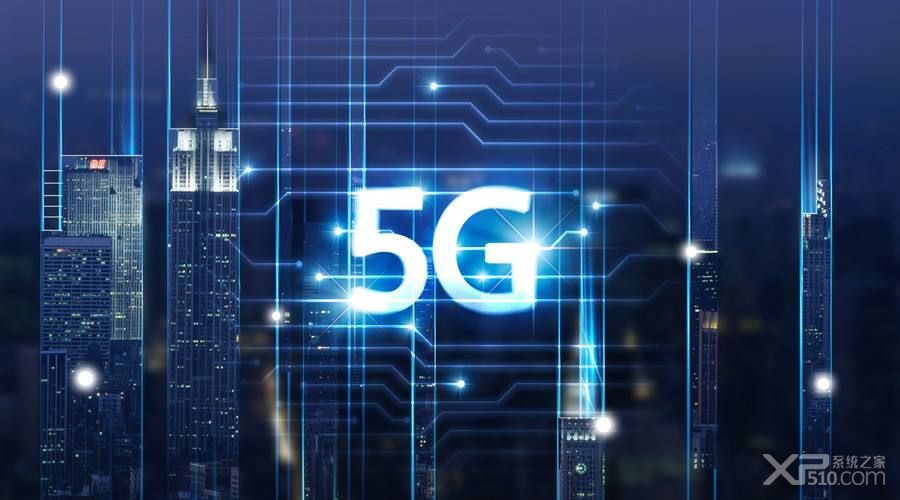 2019年5G手机会上市吗