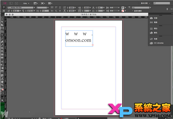 InDesign CC MAC破解版下载