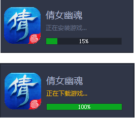 17173鹦鹉助手模拟器