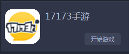 鹦鹉助手模拟器