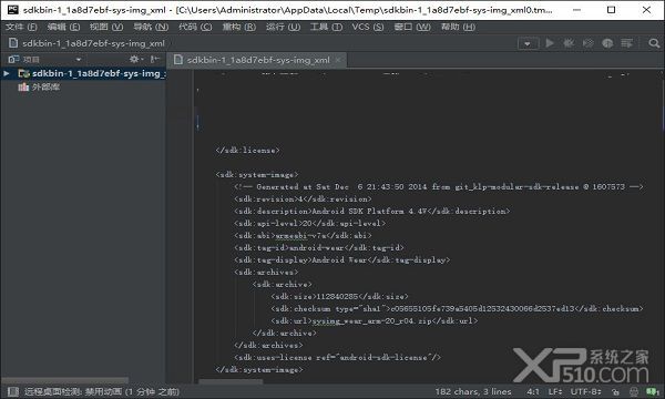 PyCharm 5中文破解版