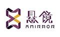 悬镜管家下载