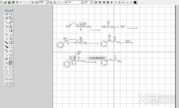 ChemDraw mac 破解版下载