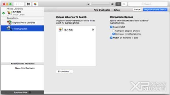 PowerPhotos mac 破解版下载
