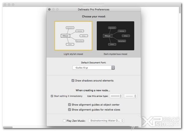 Delineato Pro破解版 for Mac