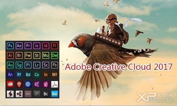 Adobe Creative Cloud 2017下载
