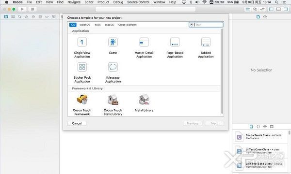 Xcode 8正式版下载