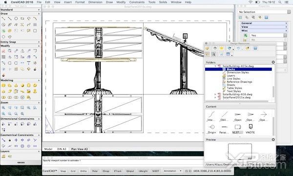 CorelCAD 2016 Mac破解版