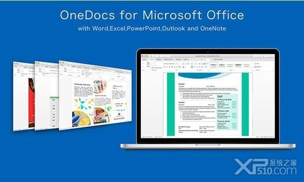 OneDocs Mac破解版