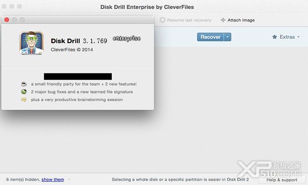 Disk Drill Entreprise