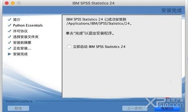 SPSS 24 for Mac破解版
