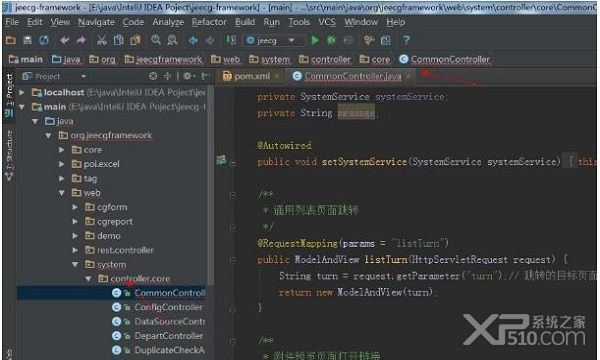 IntelliJ IDEA 2018破解版