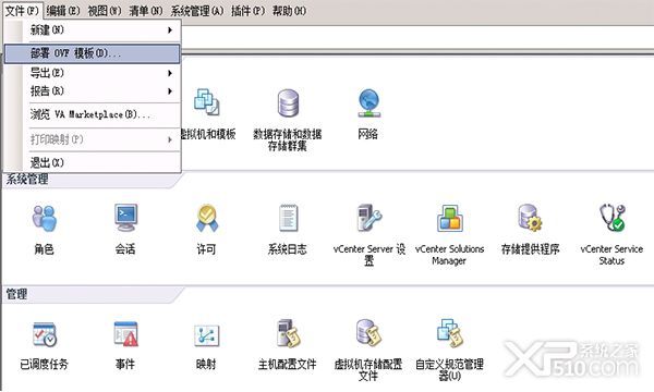 URL Manager Pro