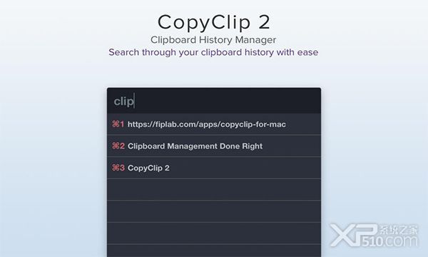 CopyClip 2 for mac