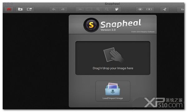 Snapheal CK Pro 2017