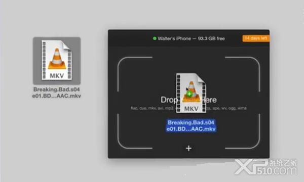 Waltr2 mac版下载
