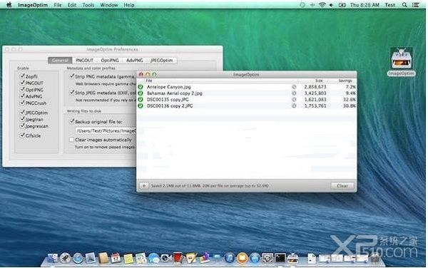 ImageOptim for Mac下载