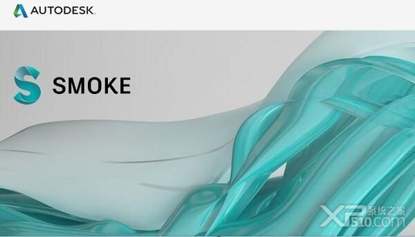 Autodesk Smoke 2018 Mac