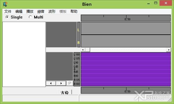 bien汉化版下载