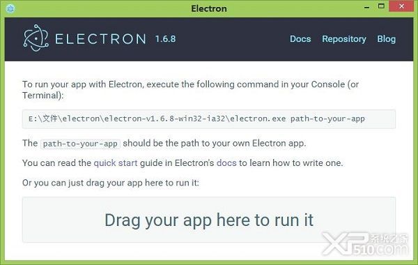 Electron