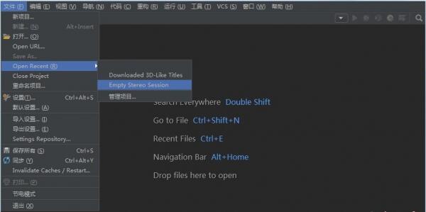 PyCharm 2017 汉化包