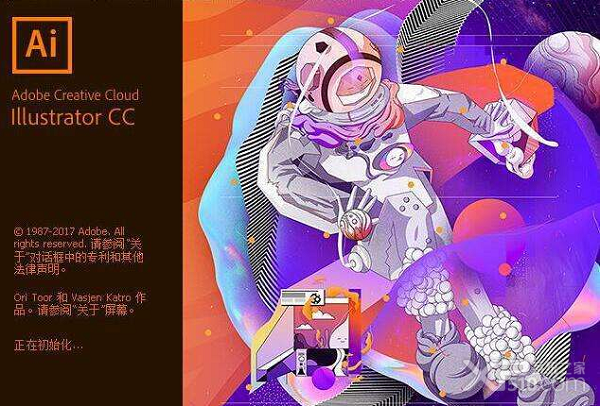 aicc2018绿色版下载