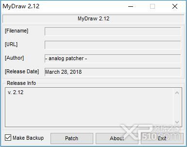 MyDraw破解版下载