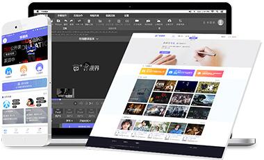 人人译视界Mac版