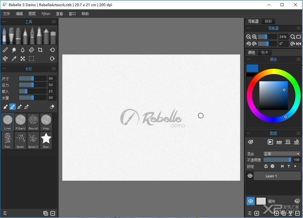 rebelle 3破解版