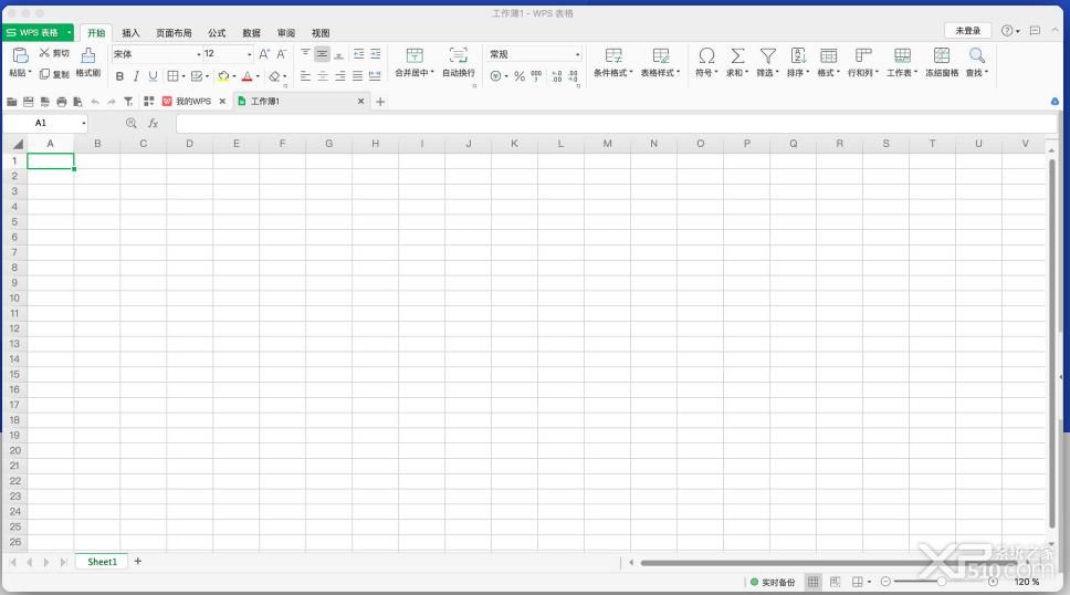 WPS Office for Mac 官方下载