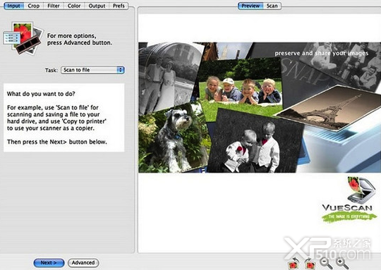 VueScan Mac 破解版
