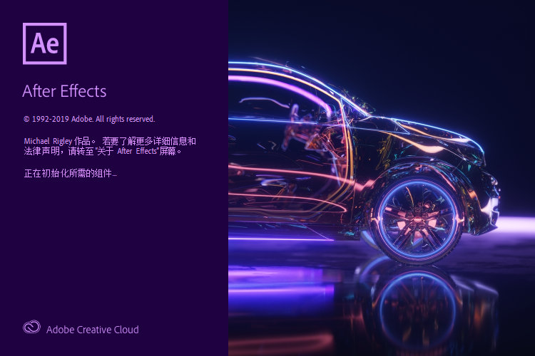 Adobe CC 2020 Mac版全系列破解版下载!