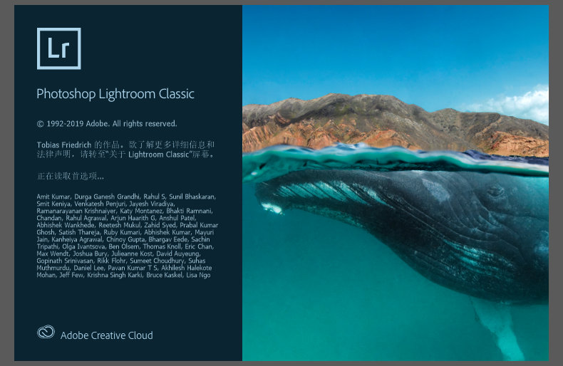 Adobe CC 2020 Mac版全系列破解版下载