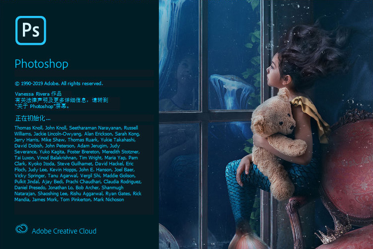 Adobe CC 2020 Mac版全系列破解版下载