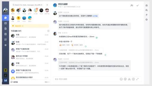 飞书mac版下载