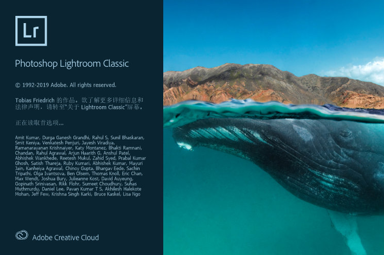 Adobe Lightroom Classic 2020 Mac 中文直装版下载